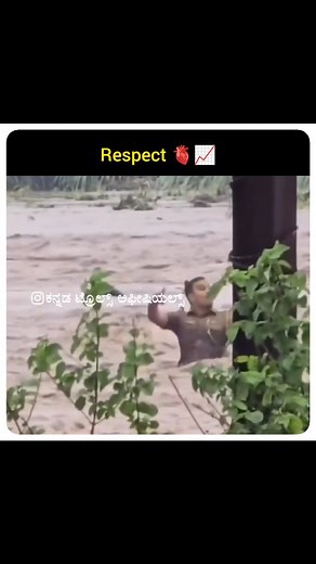 ❤️🙏🏻 @kannada_trolls_videos @kannada_trolls_official_ #nammabengaluru #rockingstaryash #karnataka #bangalore #kannadamemes #kannadasongs #nammabengaluru #karnataka #sigadi_sidda #sandalwood #yash | Kannada Trolls Official