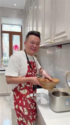 Easy Electric Rice Cooker Sweet and Sour Spareribs Recipe