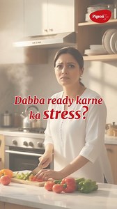 As a multi-tasker and caring mother, its quite a hassle getting ready for office and packing a healthy lunch for your kid's dabba - all at the same time in the morning. With Pigeon's Electric Pressure Cooker, you can rest easy - simply press the pre-set menu buttons and lunch is cooked, while you get ready for work. Wow mornings begin with Pigeon! #pigeonkitchenappliances #pigeon #stressfree #ricecooker | Pigeon Kitchen Appliances