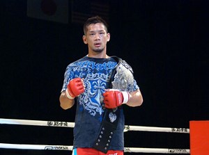 Shintaro Ishiwatari | MMA Fighter Page | Tapology