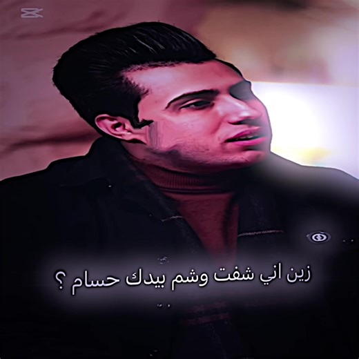 احلى شي بالدنيا أمي - فيديو تفاعلي