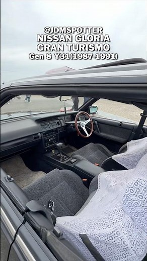 NISSAN GLORIA GRAN TURISMO
