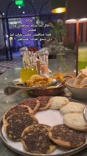 Discover Qatar: Top Attractions and Hidden Gems You Must See! #dohaskyline #travel #doha #love