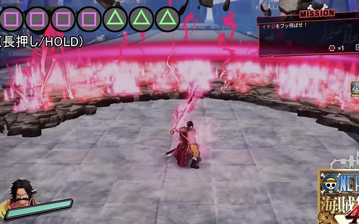 《海贼无双4》动作集：海贼王 哥尔·D·罗杰