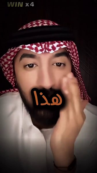ريان رهيبه 🤣🤣🧡 الجزء 2 #هستور #ريان_حاج #اكسبلورexplore #الشعب_الصيني_ماله_حل😂😂 #fyp السعوديه الكويت