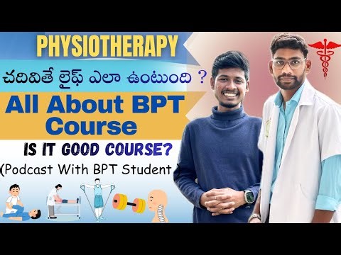 BPT Course చదివితే ఎలా ఉంటుంది? #bpt #physiotherapy #physiotherapist #podcast #ntruhs #mbbs #neet
