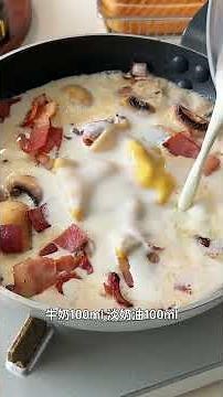 The Ultimate Creamy Mushroom & Bacon Toast | Easy Comfort Food Recipe #cooking