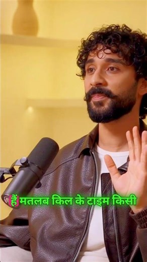 Raghav And Lakshya Best Friend From KILL Movie 🫶🏼🫶🏼 #raghavjuyal #lakshya #kill