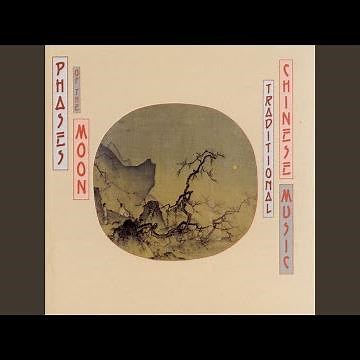 Purple Bamboo Melody