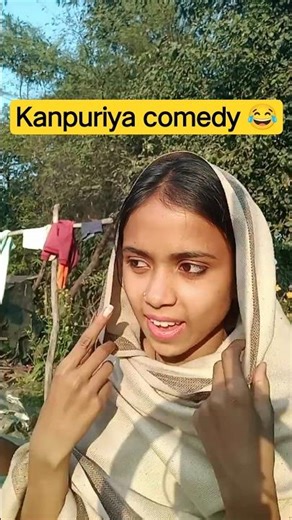 kanpuriya jokes video funnymovement😀😀😀 #kanpuriya #kanpuriyajokes