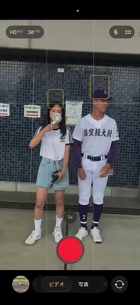 野球部の彼氏に応援メッセージを届ける方法