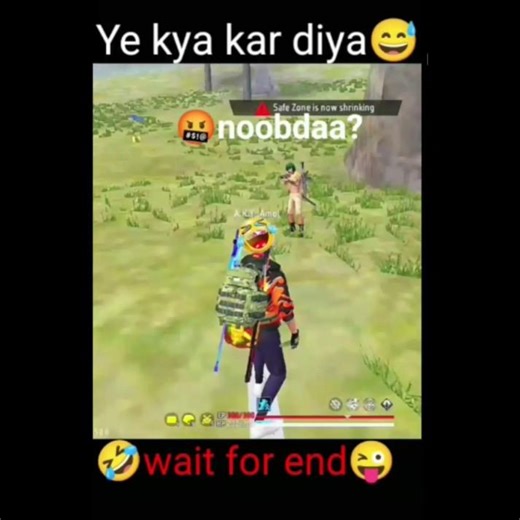 Aisa kabhi dekha hai !! 🤯 ||How to trolling noobs|| #shorts #free_fire