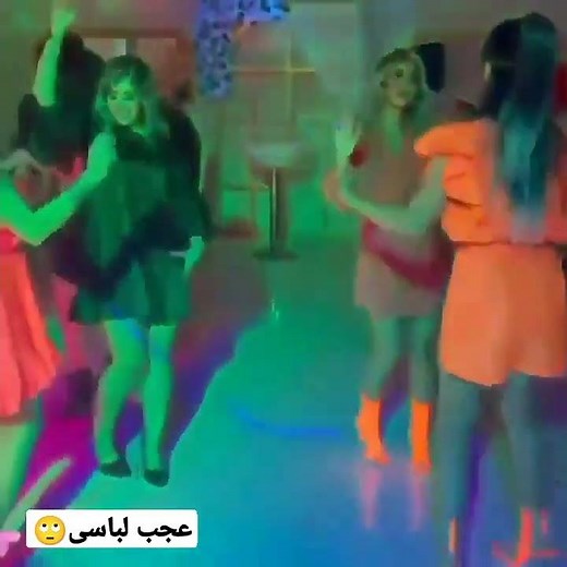 عجب لباسی دارن🔥 | پارتی تهران| سکس پارتی تهران | رقص شاد ایرانی