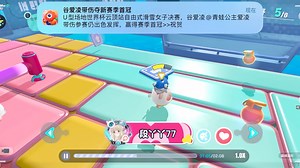 【Dddid-】最新视频来袭，快来看看吧！
