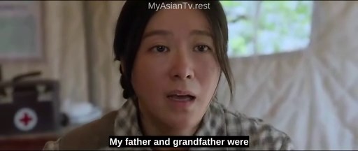 Ep.1 My Destiny Engsub