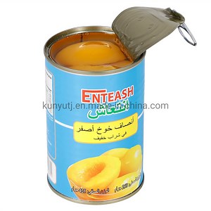 [Hot Item] Hot Selling Canned Yellow Peach in Syrup with Customized Label