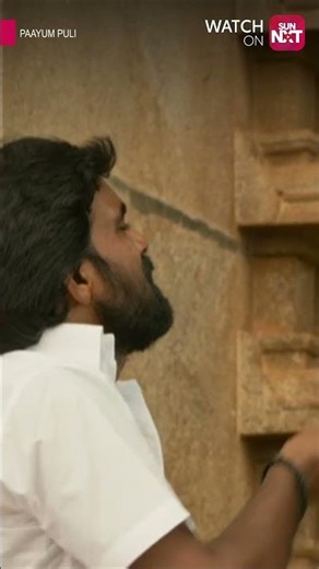 Idhuvum Idhuvum onna😂| Paayum Puli | Vishal | Soori | Sun NXT | Shorts