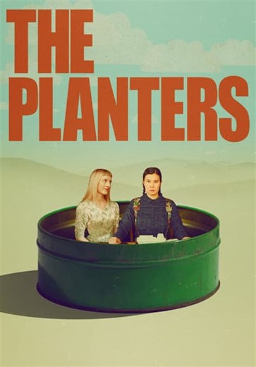 The Planters (2019)