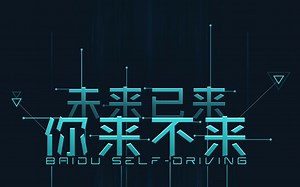 Python开发文字识别系统