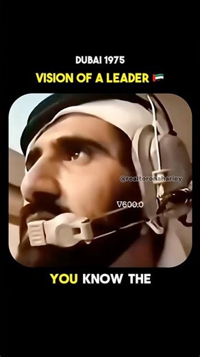 The vision of His Highness Sheikh Mohammed began in 1975. 🇦🇪😱