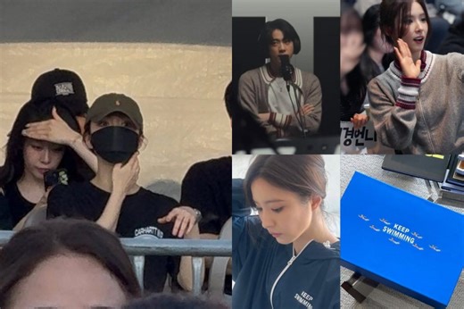 BTS’s Jin and Shin Sae Kyeong spark dating rumors after alleged concert sightings and matching outfits