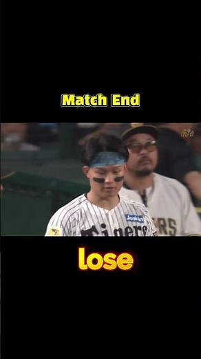 🔥【ハイライト】2026/9/9(水) 阪神vs広島(甲子園)｜激闘⚾