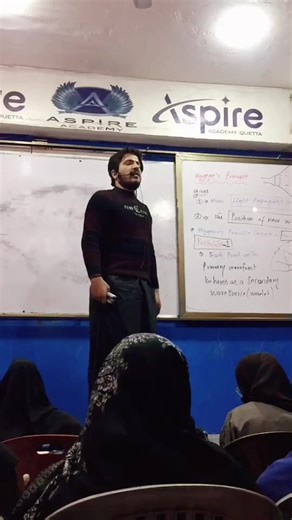 #repost🙏🏻#physics is nothing if you are student of sir Wahab#🥰#aspire acedmey fyp