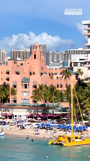 The Royal Hawaiian also know as “The Pink Palace of the Pacific”🏝️🙌 #AdventureHawaii #oahu #waikiki | Adventure Hawaii