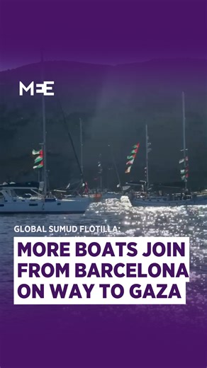 Boats of the Global Sumud Flotilla have convened from Tunisia and Barcelona to continue their mission to Gaza, Middle East Eye’s Mathilda Mallinson reports. Seventeen more boats are preparing to join the flotilla from ports across Italy. For the first time, the Global Sumud Flotilla is sailing side by side with vessels from Barcelona and Tunis. 43 boats are in motion, including ships meeting the fleet en route from Italy and Greece. The mission is carrying aid supplies and over 300 international