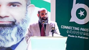 29 reactions | "Empowering Connectivity:  Chief Executive Officer National Information Technology Board Baber Majid Bhatti Inspiring Words at the Launch of 'Beep Pakistan and e-office (web version)' developed by National Information Technology Board -NITB #connectingPakistan #TechForAll #DigitalPakistan #beeppakistan #NITB #MOITT #madeinpakistan Government of Pakistan Ministry Of IT & Telecom | National Information Technology Board -NITB | Facebook