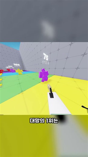 라이벌에서 한 발에 1315 데미지 넣는 무기