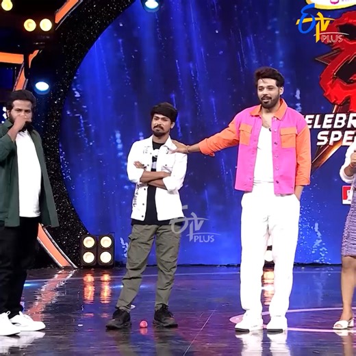 #Dhee : Where laughter, love, and fun come together! 💫 Now watch all Episodes of “DHEE” For more updates follow us on: Whatsapp: https://whatsapp.com/channel/0029Va91Zo61t90kG841LS0X Instagram: https://www.instagram.com/etvplusindia/ Threads: https://www.threads.net/@etvplusindia?hl=en #DHEE #DHEEShow #DHEEETV #ETVDhee #DHEEDanceShow #TeluguDanceShow #ETVEntertainment #ETVTelugu #DanceRealityShow #TeluguTVShow | ETV Plus