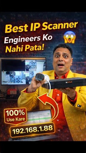 Best IP Scanner for CCTV Camera 🔥 99% Installer Use This