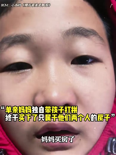 这一刻所有的努力都值得了，樱花飘落