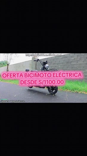 Bicimoto eléctrica desde S/1100 en Perú