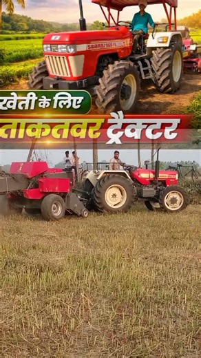 Mistakes with Swaraj 969 Tractor | किसान की सीख 🚜”“Avoid These Mistakes While Using Swaraj