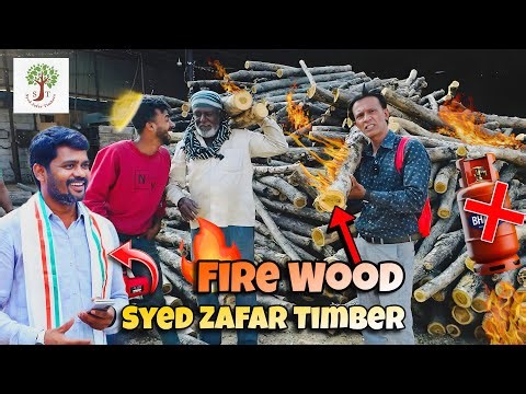 No Gas? 🔥 Best Firewood in Bangalore | Price, Types & Full Guide (Syed Jafar Timbers