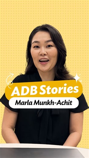 Asian Development Bank on Instagram: "𝐋𝐨𝐨𝐤𝐢𝐧𝐠 𝐁𝐚𝐜𝐤: 𝐎𝐮𝐫 𝐓𝐨𝐩 𝐏𝐨𝐬𝐭𝐬 𝐟𝐫𝐨𝐦 𝟐𝟎𝟐𝟓 📌 Spotlight on Marla Munkh-Achit! As a Social Sectors Specialist at ADB, she focuses on education and social protection. Growing up in Mongolia, she witnessed the transformative power of development, sparking her interest and leading her to ADB."