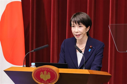 令和8年1月19日 高市内閣総理大臣記者会見 | 総理の演説・記者会見など | 首相官邸ホームページ