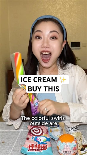 How to shop Chinese ice cream part 8