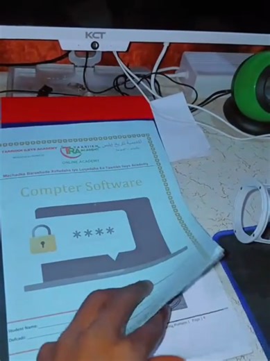 Book Computer Software waa diyaa PDF kiisa. #somalimuqdisho🇸🇴 #fyppppppppppppppppppppppp #waxbarasho📚❤️‍ #taariikhacademey