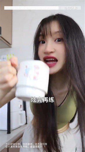 #我的开跑装备 😱刚开始我真的不信！！…懒人狂喜🔥要不是这么快！！我都不敢相信，难怪都抢着做🔥懒人睡前1个动作瘦全身，瘦腿瘦腰瘦肚子瘦背瘦手臂，急性子全身瘦 #女生必备 #居家锻...