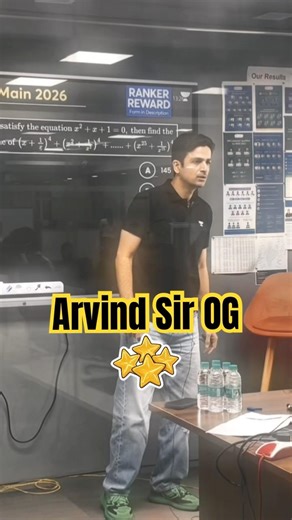 JEE mains 2026 | 22nd Jan Shift 2🤯🤯