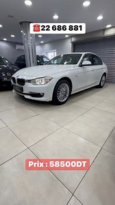 🔔 Prix : 58 500 DT 🔔🇩🇪BMW 318 Luxury Line (4Cylindres ) Boîte Automatique et Toit Ouvrant🟢 Voiture bien entretenue Avec toit ouvrant et boîte auto et un moteur Zéro défaut, état impeccable …⛔ Boite : Automatique⛔ Puissance fiscal : 7Essence ⛔ Date de mise en circulation 07/20213⛔ Kilométrage : 220 000 KmOptions :➡️ Moteur (4 cylindres)➡️ Toit ouvrant➡️ Climatisation Automatique ➡️ Écran digital➡ Siège en cuir➡ L’imitateur de vitesse➡ Jantes Aluminium➡️ Volant multifonction ➡️ Bluetooth...🌍