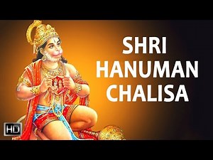 Shree Hanuman Chalisa (Full Song)