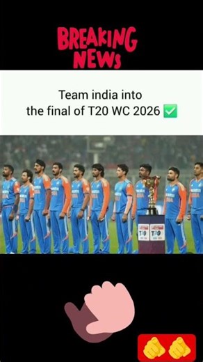 भारत पहुँचा फाइनल में | Hindi Highlights | IND v ENG | Men’s T20 World Cup 2026