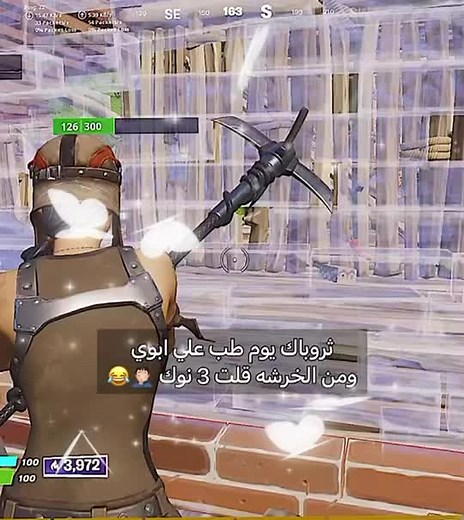 ‏الله يطول بعمره والله ياهو يخرش 😭😂. #ffccll #تيم_gld