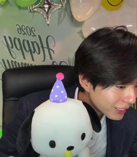 Park Bo Gum Birthday Celebration Ideas & Fan Tributes