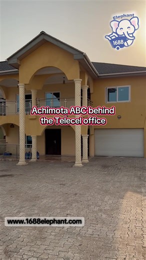 How to Find 1688 Elephant Office in Ghana