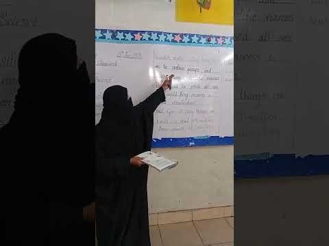 Today Science lecture January 21, 2026